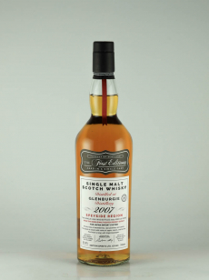 グレンバーギー | 武川蒸留酒販売
