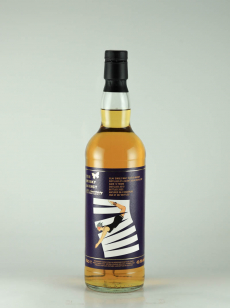 ラフロイグ | 武川蒸留酒販売 ラフロイグ | 武川蒸留酒販売