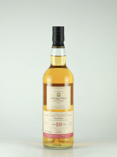 ブナハーブン | 武川蒸留酒販売 ブナハーブン | 武川蒸留酒販売
