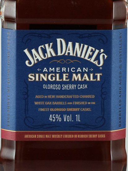 ジャックダニエル シングルモルト 45度 1L | 武川蒸留酒販売 ジャックダニエル シングルモルト 45度 1L | 武川蒸留酒販売
