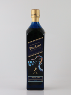 ジョニーウォーカー | 武川蒸留酒販売