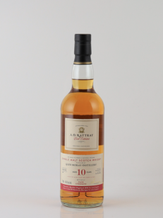 グレンマレイ | 武川蒸留酒販売