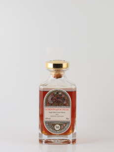 グレンリベット | 武川蒸留酒販売 グレンリベット | 武川蒸留酒販売