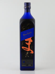 ジョニーウォーカー | 武川蒸留酒販売 ジョニーウォーカー | 武川蒸留酒販売