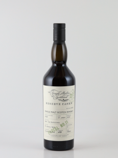 カリラ | 武川蒸留酒販売 カリラ | 武川蒸留酒販売