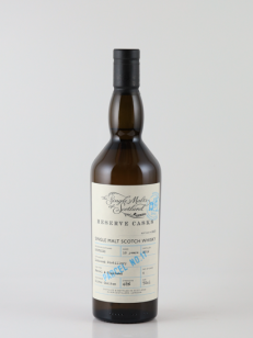 リンクウッド | 武川蒸留酒販売 リンクウッド | 武川蒸留酒販売