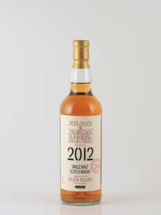 グレンエルギン | 武川蒸留酒販売