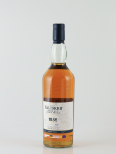 タリスカー | 武川蒸留酒販売 タリスカー | 武川蒸留酒販売