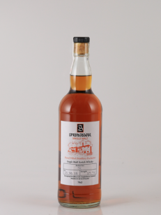 スプリングバンク | 武川蒸留酒販売