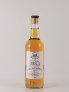 ヘーゼルバーン | 武川蒸留酒販売