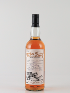 タリバーディン | 武川蒸留酒販売 タリバーディン | 武川蒸留酒販売