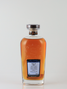 シグナトリー - 武川蒸留酒販売 シグナトリー - 武川蒸留酒販売