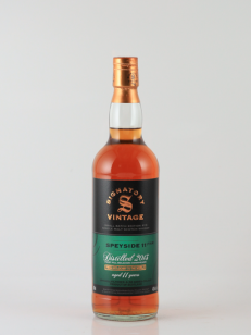 シグナトリー - 武川蒸留酒販売 シグナトリー - 武川蒸留酒販売