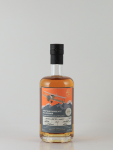 武川蒸留酒販売 武川蒸留酒販売