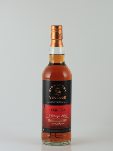 シグナトリー - 武川蒸留酒販売 シグナトリー - 武川蒸留酒販売