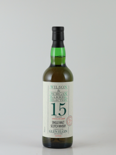 グレンエルギン | 武川蒸留酒販売 グレンエルギン | 武川蒸留酒販売