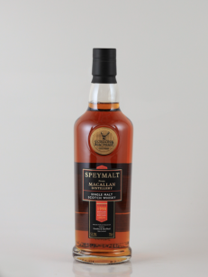 Amazon.co.jp: The MACALLAN マッカラン 扇子 ノベルティ