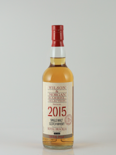 ロイヤルブラックラ | 武川蒸留酒販売 ロイヤルブラックラ | 武川蒸留酒販売
