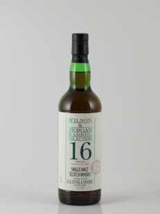 グレンロッシー | 武川蒸留酒販売