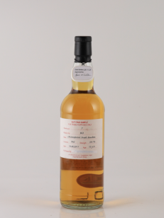 スプリングバンク | 武川蒸留酒販売