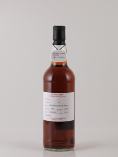 スプリングバンク | 武川蒸留酒販売