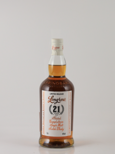 ロングロウ | 武川蒸留酒販売