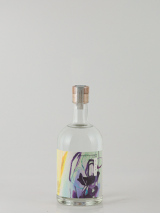 虎ノ門蒸留所 ラベンダーと薄荷ジン2本セット 虎ノ門蒸留所 ラベンダーと薄荷ジン2本セット 虎ノ門蒸留所ジン 2本