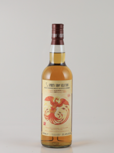 ボウモア | 武川蒸留酒販売