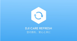 DJI FPV Care Refresh