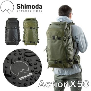 Shimoda ACTION X50 BACKPACKS (520-104/520-105)