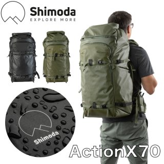 Shimoda ACTION X70 BACKPACKS (520-108/520-109)