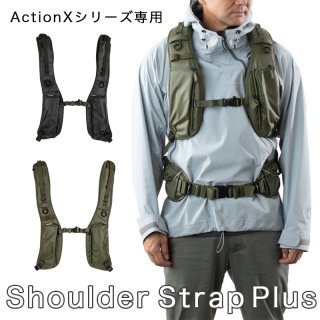 Shimoda Shoulder Strap Plus (520-236/520-237)