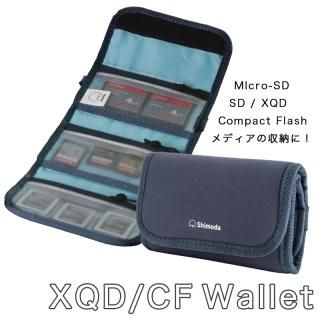 Shimoda XQD / CF Wallet (520-208)