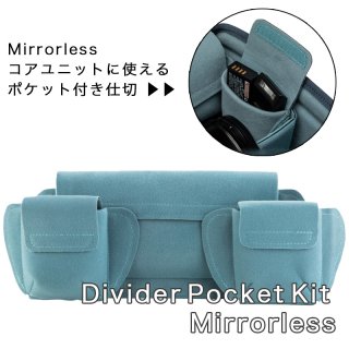 Shimoda Divider Pocket Kit - Mirrorless (520-209)