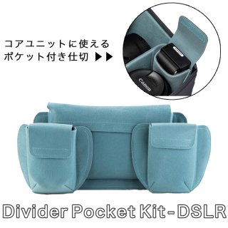 Shimoda Divider Pocket Kit - DSLR (520-210)