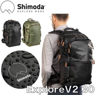 Shimoda EXPLORE V2 30 Backpacks (520-154/520-155)