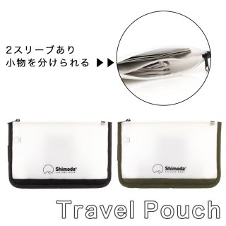 Shimoda Travel pouche (520-228/520-229)