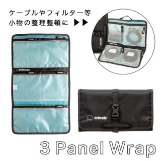 Shimoda 3 Panel Wrap (520-203)