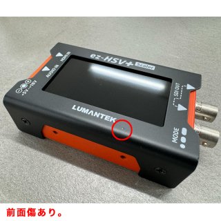 【B品】LUMANTEK HDMI to SDI コンバーター ディスプレイ、スケーラー付き (ez-HSV+)