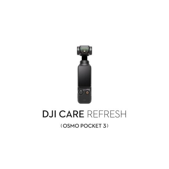 見逃し厳禁！おトクな DJI Care オンライン LANDSCAPE - 3) Pocket 2年版(Osmo Refresh ビデオカメラ