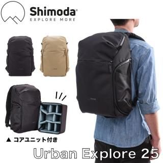 バッグ Shm Black logo-detail crossbody bag - A.P.C - men - A.P.C.