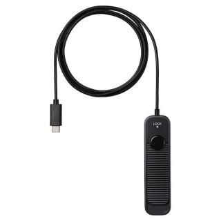 SIGMA CABLE RELEASE CR-51