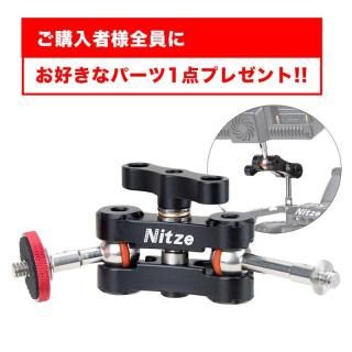 ڥץ쥼ȥڡ!!<br>Nitze ֥ܡإåɥޥå <br> (1/4