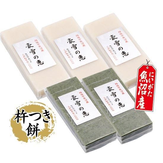 ϤĤ ηá򡦤⤮ˣ糧å