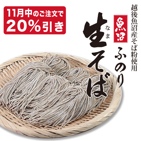 ε»ʴѡϵ¤դΤС6ۡ330ߴޤ