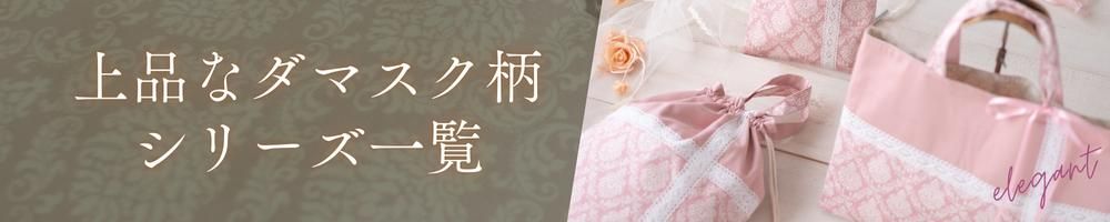 ¥À¥Þ¥¹¥¯ÊÁ°ìÍ÷