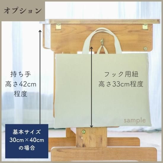緑と青のチェック柄 ボストンバッグ Aさん専用 ETRIERボストンバッグ 日本製 緑と青のチェック柄