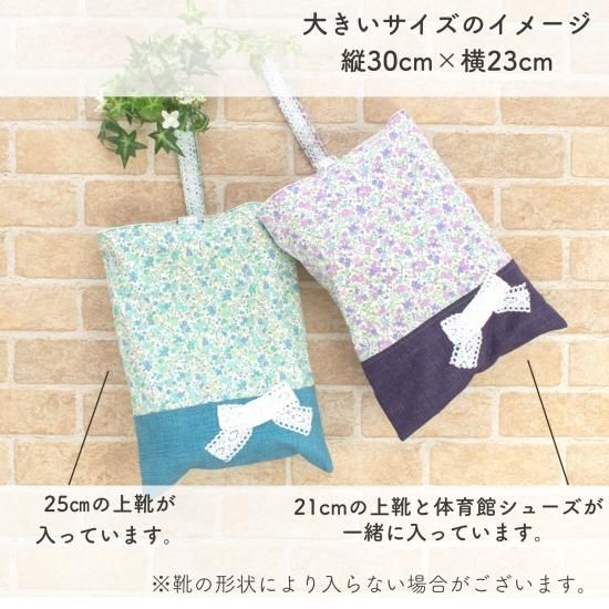petit-chocolat_00-c02blue