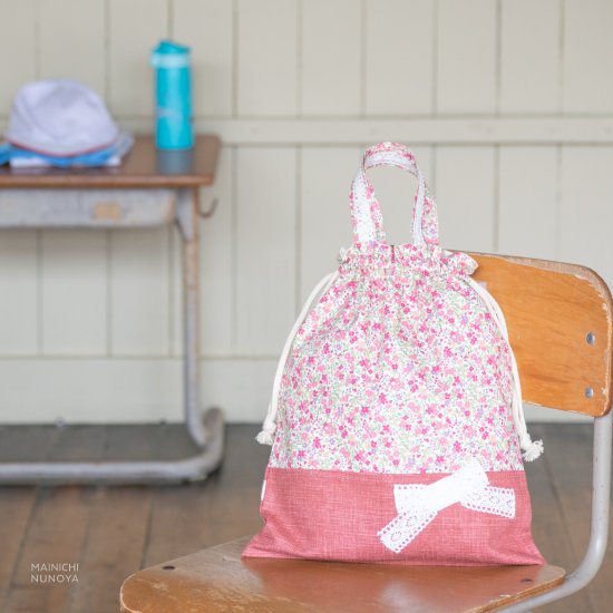 花柄＆リボンの入園入学 基本の3点セット：ピンク｜通園通学バッグの店〈まいにち布や〉
