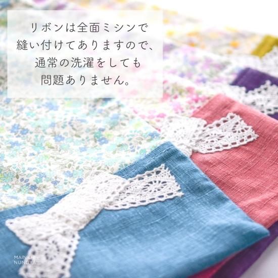 【楽天最安値に挑戦】 花柄＆リボンの入園入学 基本の3点セット：ピンク｜サイズ変更 手提げ・レッスンバッグ・入園グッズ